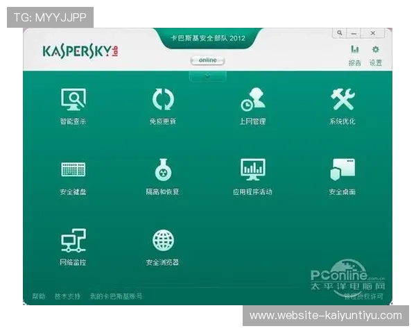 开云官网官方首页提供安全便捷的支付与订单管理体验