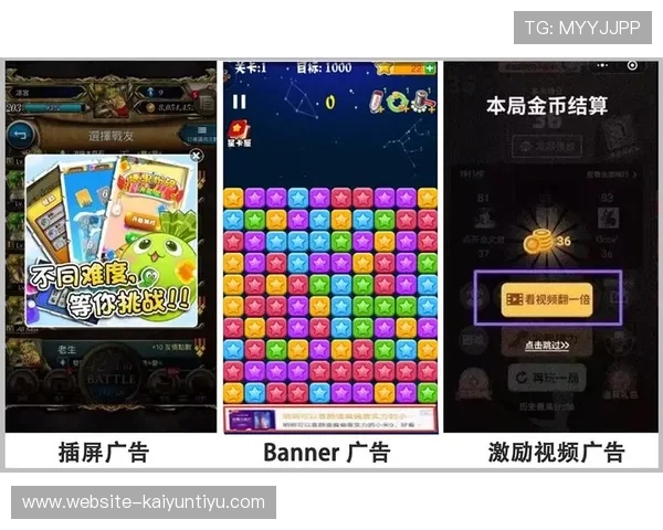 开云电子娱乐官方:探索最新游戏资讯与优惠活动推荐 开云电子娱乐官方:探索最新游戏资讯与优惠活动推荐