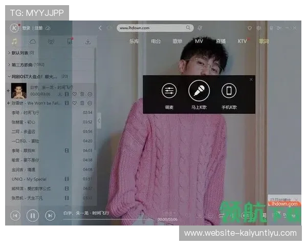 开云真人app官网入口官方平台介绍,全面解析官网入口的使用方法与安全保障 开云真人app官网入口官方平台介绍,全面解析官网入口的使用方法与安全保障