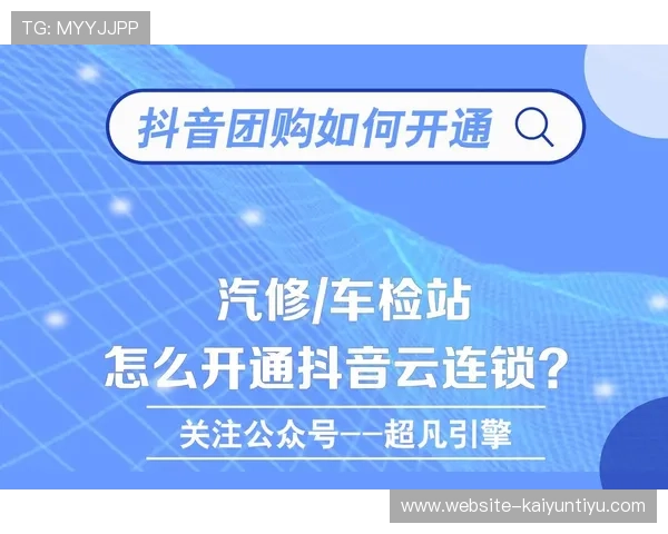 开云综合app登录安全验证方式,保障账号安全的多重措施 开云综合app登录安全验证方式,保障账号安全的多重措施
