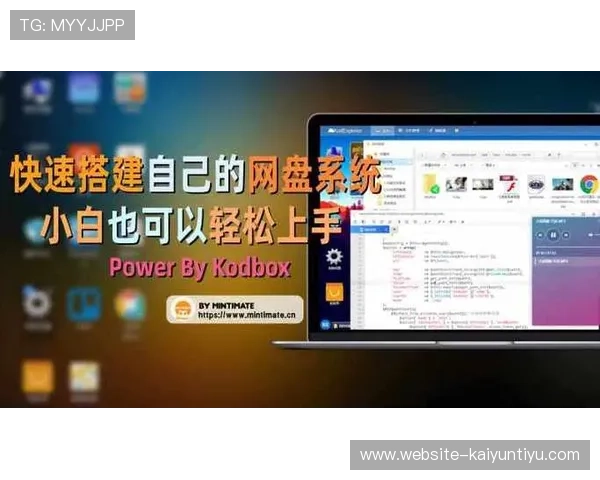 云开官网app下载流程详解，新手也能轻松完成安装步骤，快速上手