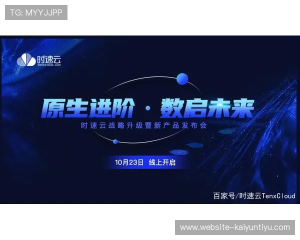 开云体育官网入口网页常见问题解答,解决用户在访问过程中遇到的各种登录难题 开云体育官网入口网页常见问题解答,解决用户在访问过程中遇到的各种登录难题