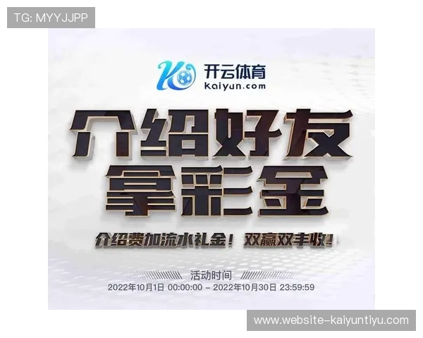 开云真人登录技术支持全天在线,保障用户顺畅体验无忧无虑 开云真人登录技术支持全天在线,保障用户顺畅体验无忧无虑