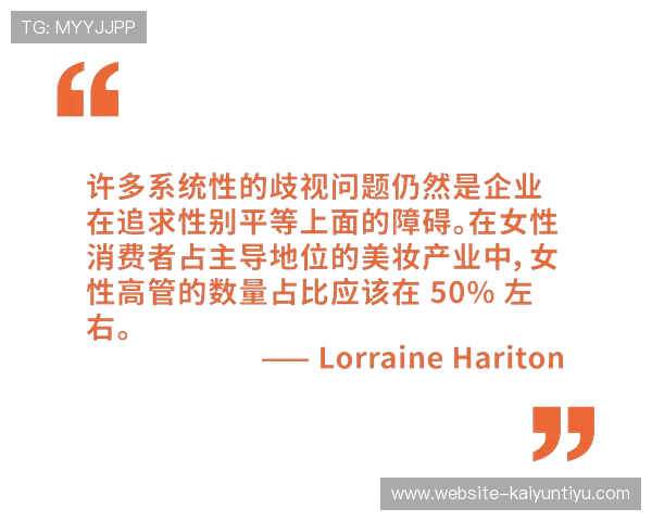 开云集团品牌组合的多元化,如何影响消费者选择 开云集团品牌组合的多元化,如何影响消费者选择