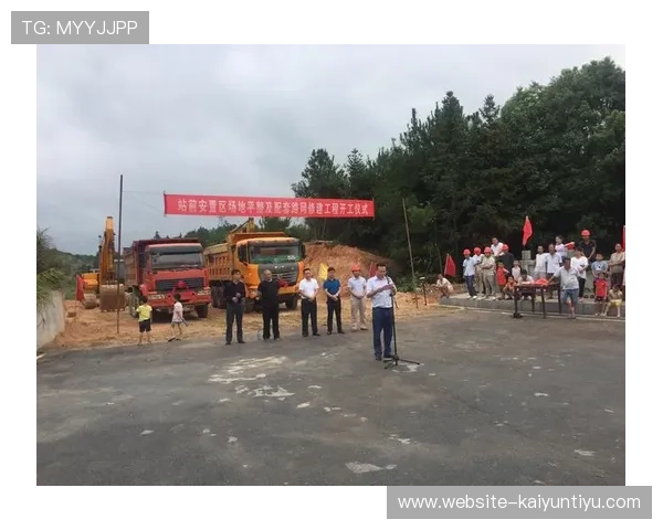 开云KY在线：分析开云集团的可持续发展战略与环保责任落实情况