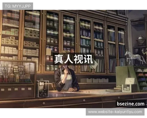 AG真人娱乐平台安全可靠，提供多样化真人娱乐游戏体验，保障玩家资金与信息安全