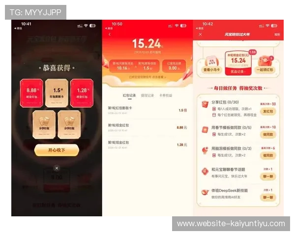 AG国际真人视讯最新优惠活动，助你轻松赢取丰富奖励和高额彩金