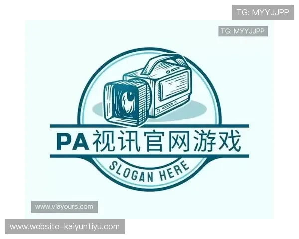 PA视讯在网络游戏行业中的发展趋势及未来可能带来的创新变革