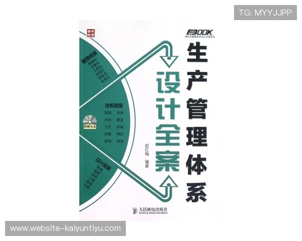 PA电竞真人的客户服务与技术支持体系详解确保玩家无后顾之忧 PA电竞真人的客户服务与技术支持体系详解确保玩家无后顾之忧