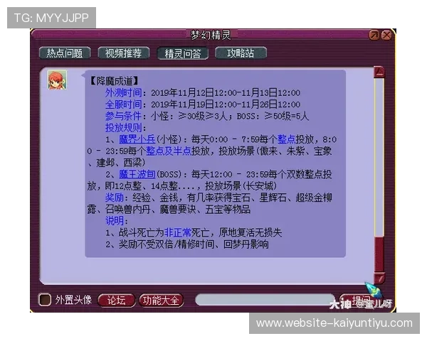 亚星百家乐网站最新优惠活动全面解析与玩家实用指南