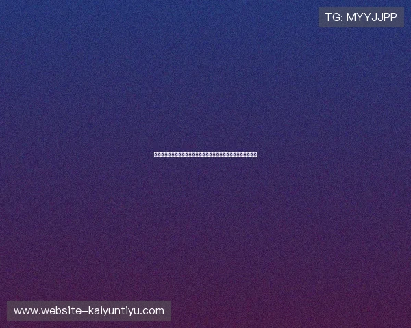 优质真人视讯注册平台推荐，轻松注册开启精彩无限的线上博彩世界