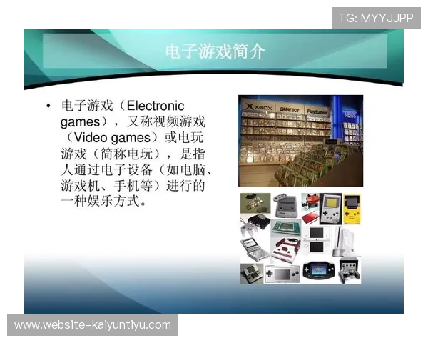 2024年视讯游戏行业发展趋势分析,助你把握未来市场机遇 2024年视讯游戏行业发展趋势分析,助你把握未来市场机遇