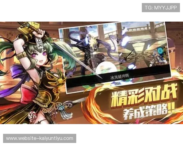 九游会真人第一品牌游戏的安全性分析，保障玩家资金与个人信息的多重安全措施