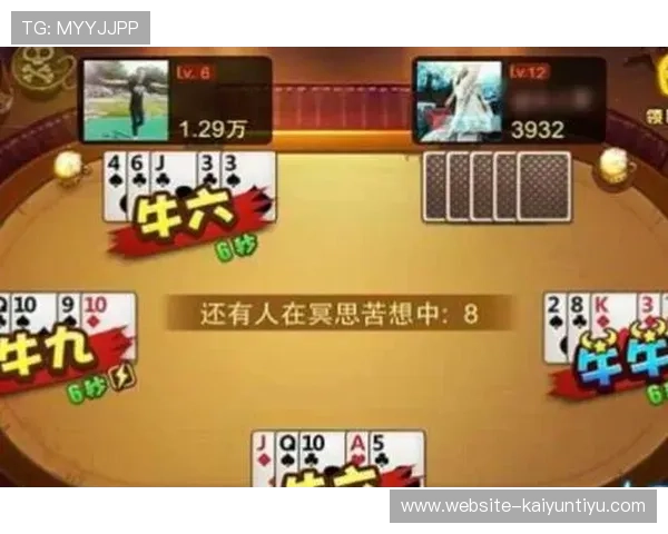 v体育官网入口百家乐官网安全可靠,提供多种百家乐游戏玩法与实时赛事直播 v体育官网入口百家乐官网安全可靠,提供多种百家乐游戏玩法与实时赛事直播