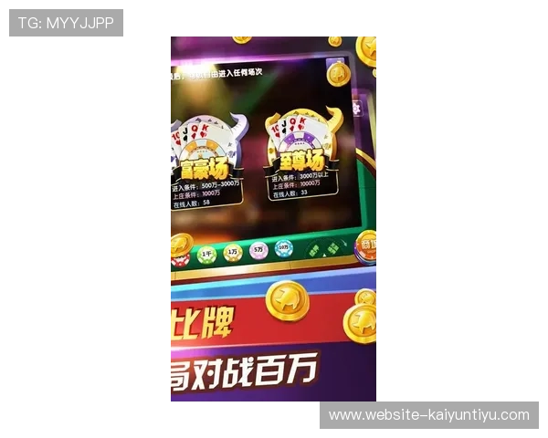 优质真人斗牛游戏平台排行榜，选择最受玩家喜爱的高信誉平台尽情娱乐