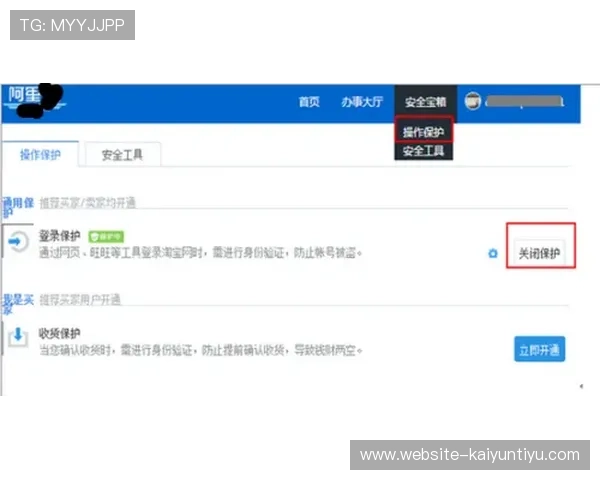 多宝真人网页入口官网安全可靠登录指南保障玩家账号安全