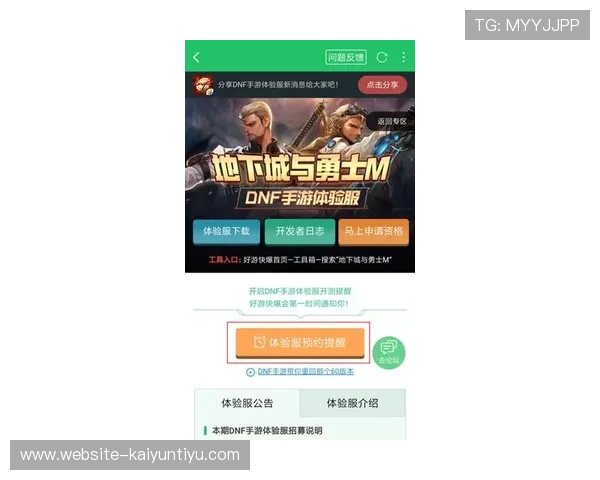 如何准确查找澳门ag视讯厅地址，确保您的游戏体验安全顺畅
