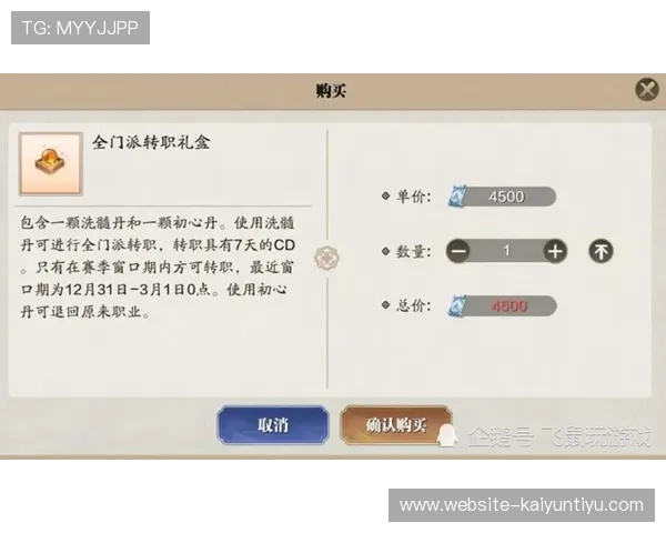 如何选择优质的BG大游真人登录线路，保障账号安全与游戏流畅度