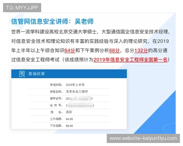 如何选择安全稳定的视讯下载平台确保游戏视频资源快速高效下载指南