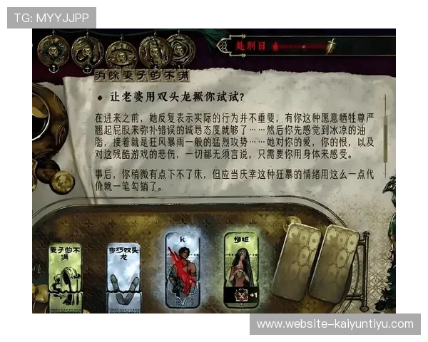 掌握三公百家乐玩法的核心策略，提升你的游戏水平与获胜几率