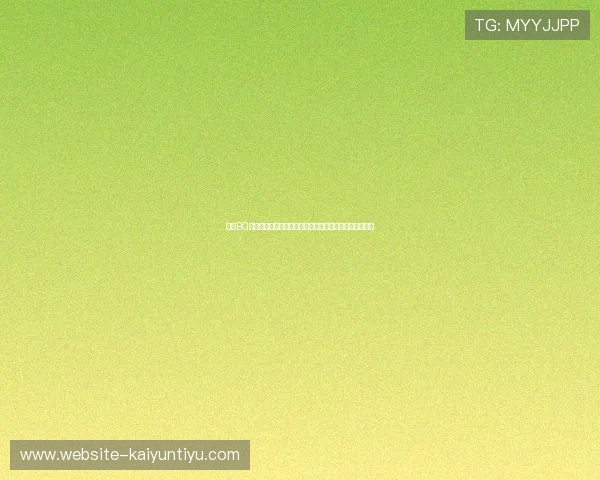 探索BG大游真人官网提供的丰富游戏资源与最新优惠活动全攻略