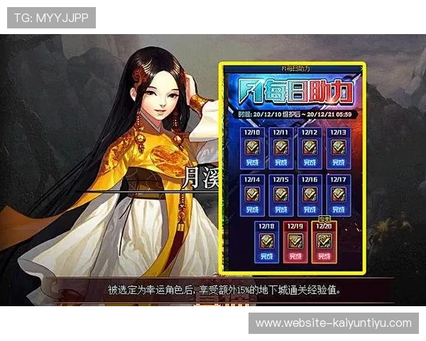 暴富视讯官网优惠活动不断,丰富奖励助力玩家实现快速暴富梦想 暴富视讯官网优惠活动不断,丰富奖励助力玩家实现快速暴富梦想