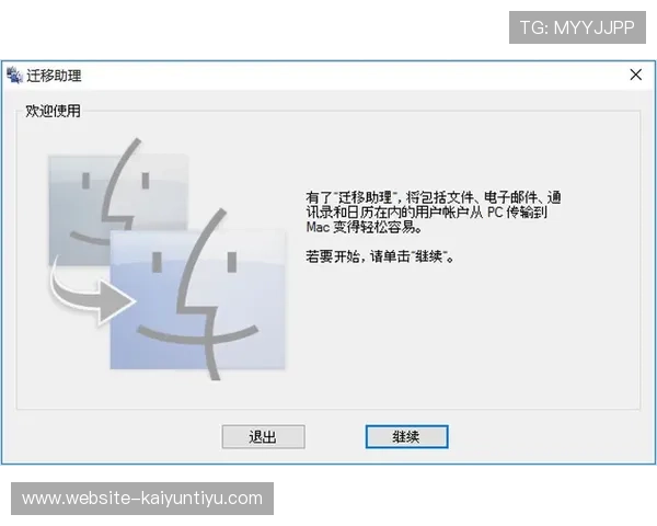火爆ag视讯玩法新手入门指南助你快速上手 火爆ag视讯玩法新手入门指南助你快速上手