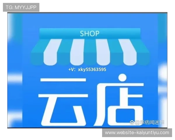 开云KY旗舰厅注册平台提供便捷安全的游戏账号注册流程助你轻松开启精彩游戏体验