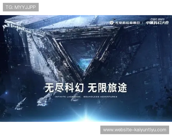 开云Kaiyun手机娱乐提供丰富的社区互动功能，让玩家之间更好地交流与合作