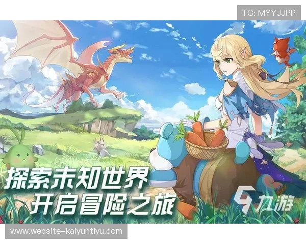 开云九游娱乐网站app常见问题与解决方案，帮助玩家轻松应对使用中遇到的各种困扰