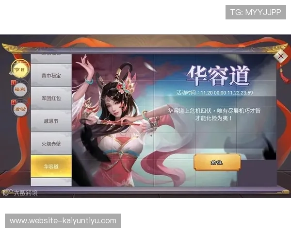 真人游戏平台注册就送多重礼包，助你轻松赢取丰厚奖励