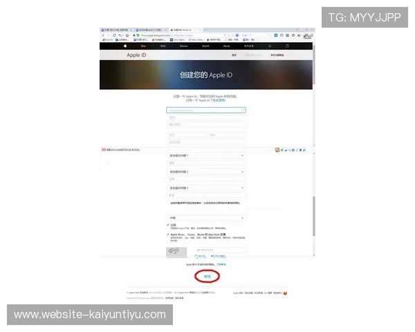 皇家真人在线app注册流程全攻略,确保用户快速安全完成账号创建 皇家真人在线app注册流程全攻略,确保用户快速安全完成账号创建