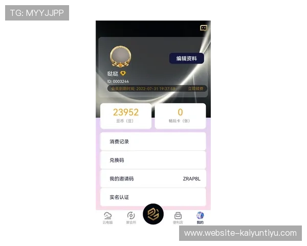 ku酷游真人app丰富的游戏类型介绍，满足不同玩家的娱乐需求与高品质体验