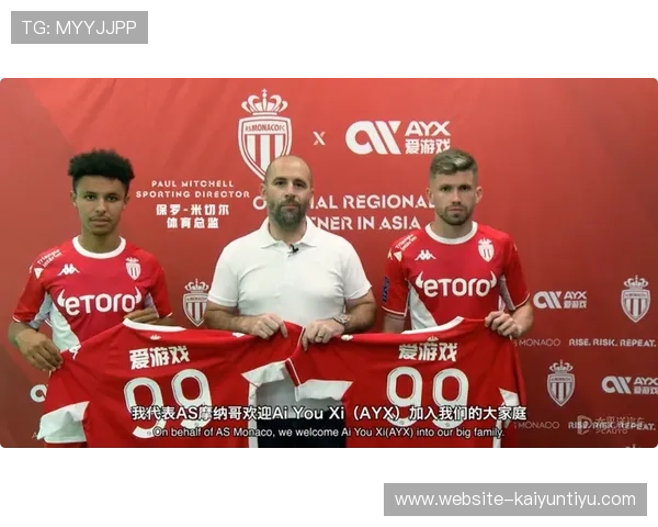 开运体育app官方版下载提供多样化的互动功能增强用户的参与感和娱乐体验 开运体育app官方版下载提供多样化的互动功能增强用户的参与感和娱乐体验