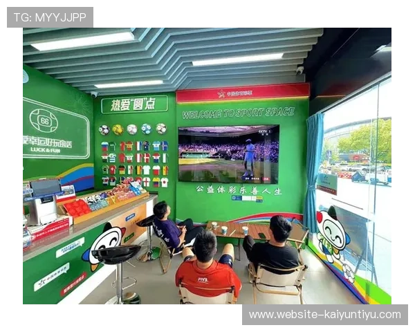 开运体育登录了开启多样化体育竞猜玩法，满足不同用户的娱乐和盈利需求