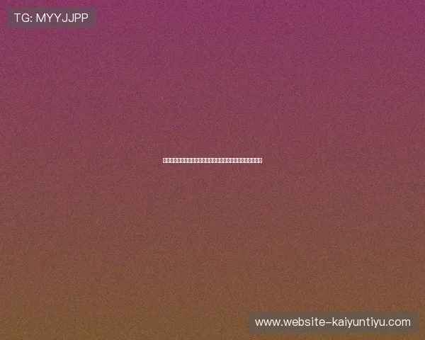 全面支持多平台的真人游戏平台下载，体验真实互动娱乐新体验