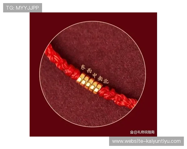 开运配件的佩戴方法与禁忌，帮助你避开不利影响实现好运