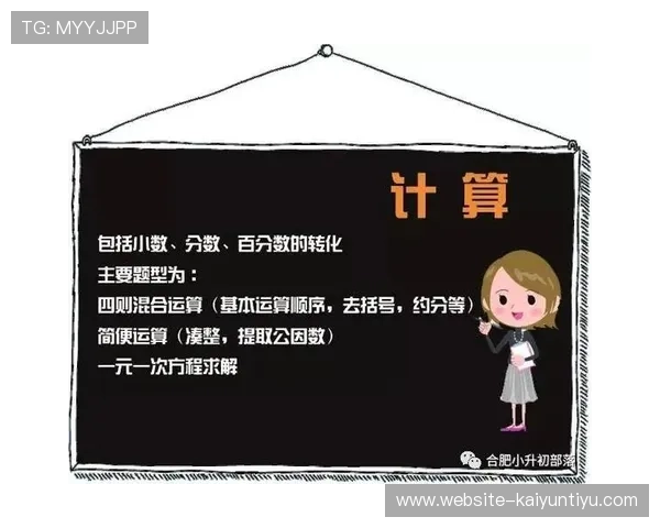 天博真人app活动最新优惠信息全面解析助你轻松赢取丰富奖励 天博真人app活动最新优惠信息全面解析助你轻松赢取丰富奖励