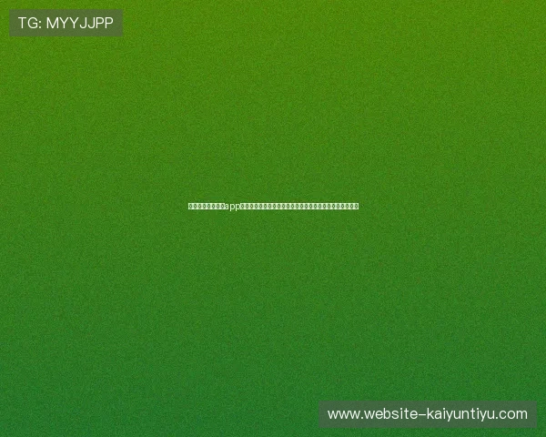 官方授权真人游戏app平台，提供丰富的真人娱乐内容满足不同玩家的多样化需求