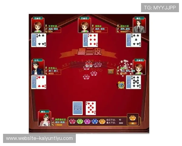 如何选择优质百家乐扑克游戏平台保障你的游戏体验与资金安全