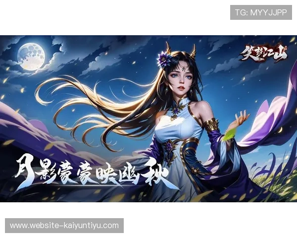 新手必看真人视讯注册游戏入门指南帮助你顺利开启精彩游戏之旅