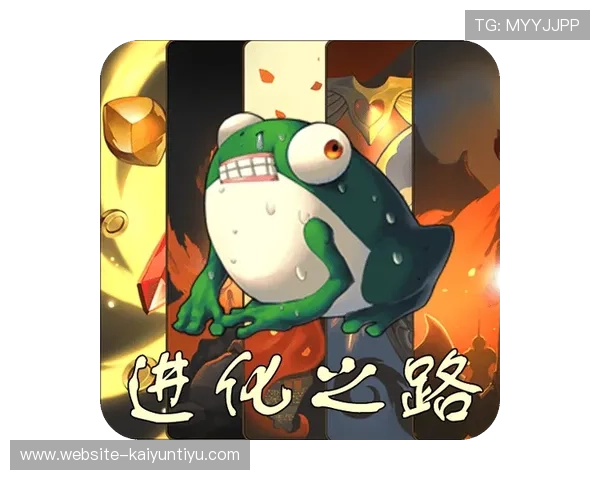 开云打开app下载让你轻松体验最新游戏内容，畅享极致娱乐体验