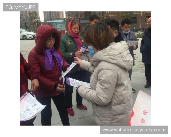 开云真人娱乐如何保障玩家资金安全与个人信息隐私的实用安全指南