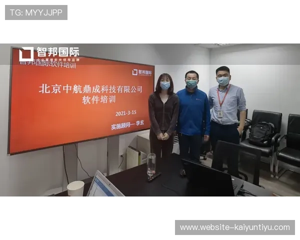 开运体育如何利用数据分析提升运动训练的科学性与效率