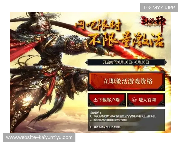 通过PA真人官方网址安全登录入口，轻松开启多样化真人娱乐游戏，享受极致娱乐体验