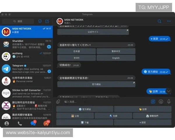 开云app安卓客户端下载入口，提供最新版本下载链接与使用体验分享