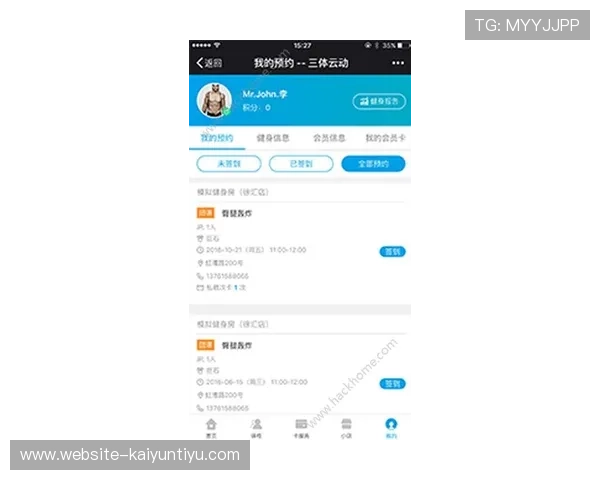 开云体育app在线登录最新版本更新内容及优化功能介绍帮助用户快速适应新界面