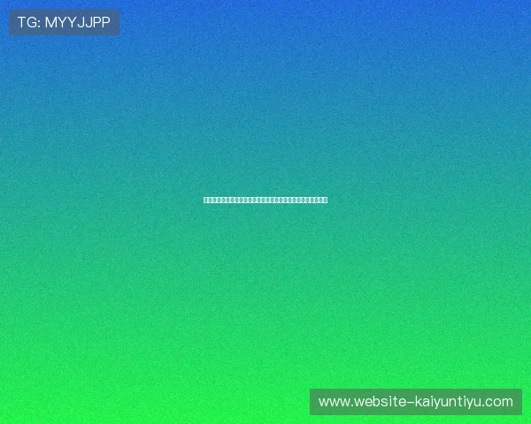 开云体育与乐鱼体育合作打造一站式体育资讯与赛事互动新体验 开云体育与乐鱼体育合作打造一站式体育资讯与赛事互动新体验