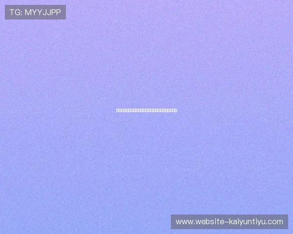 世界杯库拉索对阵科特迪瓦赛程安排及实时更新订阅指南 世界杯库拉索对阵科特迪瓦赛程安排及实时更新订阅指南
