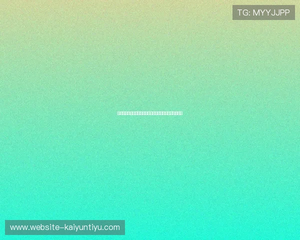 库拉索对科特迪瓦比赛预测分析:两队近期状态与战术对比